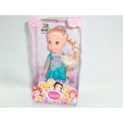 Boneca Princesa Manu