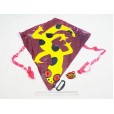 Pipa de Brinquedo Tam. 75 cm